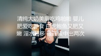 小母狗被主人操的冒白浆