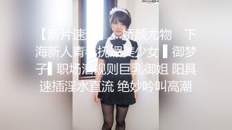 【91CM-199】妻子助我升职 #李曼丽