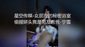  紧身裹胸高挑大长腿小姐姐趴在鸡巴上不停吞吐舔吸，这天堂享受好爽，屁股与下体啪啪碰撞嗷嗷浪叫