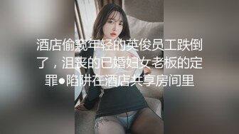 约操良家漂亮少妇 想要吗 啊啊 用力操 第一次玩跳蛋 渴望中带点羞涩 口活不错 骚妇爱不释口