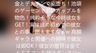 【原创国产精选】劲爆佳作勾搭离异饥渴老阿姨，KTV调情，激情啪啪