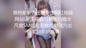 果凍傳媒 91BCM006 兒子的美豔幼兒園老師 白允兒