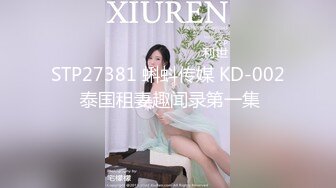 还没开操，就叫不要。女孩：不要拍啊，不要不要  男：把你的玩具拿出来