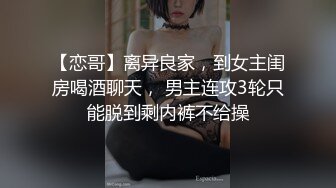 漂亮美女吃鸡啪啪 我不行了你要射了吗 好疼 太大了 啊掉了还射在里面 被大鸡吧多姿势爆操连连求饶 还被内射了