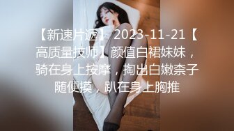   新人主播！巨乳肥臀优奈结衣交深喉~胸推啪啪~给男主抓住大奶子各种姿势爆插嗷嗷呻吟叫骚声~极度诱惑