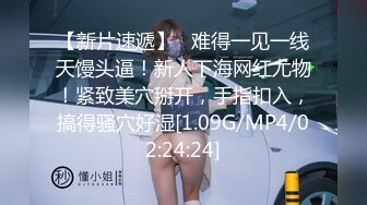 超强视觉冲击力！亚洲面孔欧美身材！巨臀亚裔「lynnxbrad」OF日常性爱私拍【第二弹】 (9)