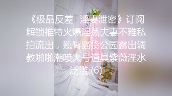 强势女上司终于拿下了我