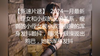 希尔顿12楼窗前露脸怒草风骚女