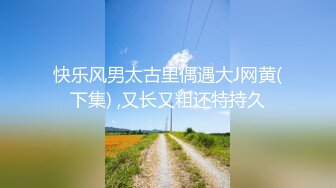 国产麻豆AV 拍摄花絮 Part2 MD0044 访谈东游版