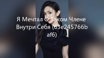 【自整理】OnlyFans——PolaRainbow 语文老师的胸太大 撑爆衬衫 最新付费视频【444V】 (50)