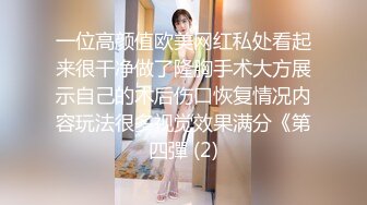 STP32983 爱豆传媒 ID5354 性感病人欲火难耐勾引主治医师 沈湘妮(湘湘)