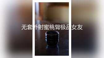 补习班老师厕所暗藏摄像头偷拍女学生上厕所,事发后女生都不相信,说老师人特别好,经常免费给买饮料水果和奶茶 (4)