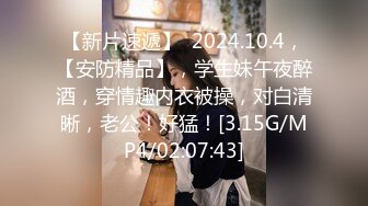 秀人网极品网红女神▌艾小青▌1K福利视频流出 看这个洞洞小逼逼这么嫩 吃着肉棒被插湿滑嫩穴口爆美人