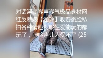 极品留学生骚妹纸 被美籍男友各式玩弄 拳交玩菊花 这是要玩坏的节奏 回国要彩礼不会要求美金吧！