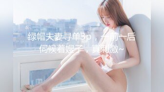 渣男趁着女友上班和女友的闺蜜在出租屋偷情这女的真是骚一边吃屌一边玩手机