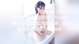 【最新??女神流出】巨乳女神『湘菲』最新隱藏版 性感猫女的报恩 开腿诱惑 温柔爱抚 高潮原音 四点全空 高清1080P版