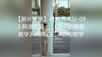 白衣漂亮妹子近距离拍摄口交69舔逼抽插猛操