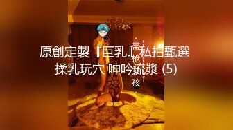 XKVP083 星空无限传媒 不满足打飞机的外甥 椿芽