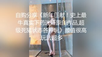 -1.四月初和Z先生3P第一部 他俩把我舔的飘飘欲仙 不由自主不断的颤抖