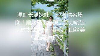 侧面操老婆