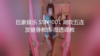 再次轰炸小女友的骚肥臀