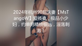 美女勾搭小区保安，带回家做爱，床上超主动，还让保安内射了