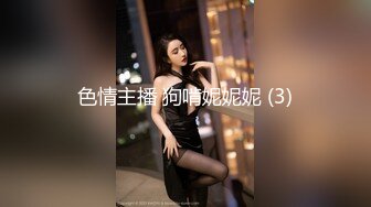 @Stripchat站 主播 『CNmode』『暖暖』 (70)