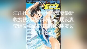 【新片速遞】粉色调保温情趣吊带，甜美气质女神，水晶道具自慰舔屌，全裸自慰