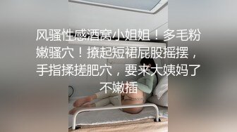 淫乱人妻】绿帽淫荡母狗【腐猫儿】3P4P群P聚众淫乱