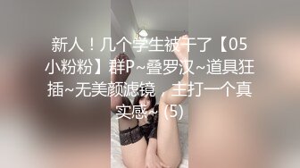 MDHT-0014.季妍希.奇淫旅社.夏日淫欲费洛蒙.麻豆传媒映画