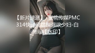 [3D国漫] 蜘蛛精的3P侍奉 经典剧情Dongmanlove 经典之作