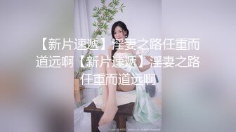 无水印10/12 反差小母狗白丝拔剑打桩机内射小骚货极品制服诱惑VIP1196