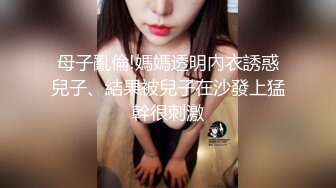 良家美美阿姨被老公教坏了，平躺床上舔鸡巴，老公深深就插进去，深喉舒服！