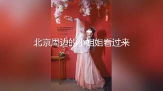 休闲娱乐桑拿会所花大价钱点了一位年轻漂亮好身材美女公关钱不白花性技真棒呻吟嗲叫说受不了了1080P原版