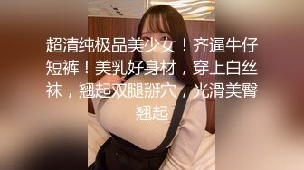 极品舞蹈系女神肤白细嫩_解锁一字马.可约（下滑看完整版和联系方式）