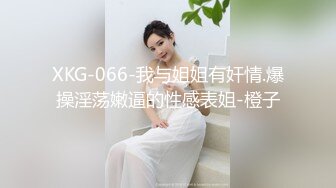 Mr.可骚妻情趣内衣诱惑，口爆，吞精，酒店里面完美性爱啪啪