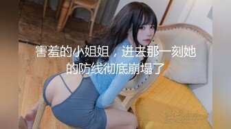 人妻熟女 110614_282 ベリーダンスで、膣圧を鍛える人妻 峰岸悠里