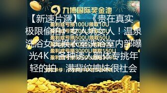 星空传媒XKG108黑丝OL惨遭清洁工强奸但却意外享受-依颂