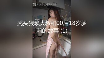 ❤️极品反差露脸女神，推特网红爱健身撸铁母狗【悲哀小狗】私拍完整版，表里不一私密生活糜烂，道具紫薇打炮极度烧杯