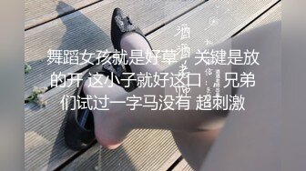 骚妻女仆装