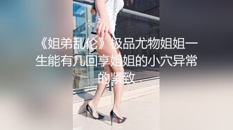 《监控破解》精力旺盛的纹身哥带着漂亮女友酒店开房玩69啪啪啪一直操没停过