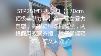 老熟女的蕾丝诱惑