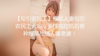 麻豆传媒，绝对领域LY-021恋母癖儿子强上美乳母亲