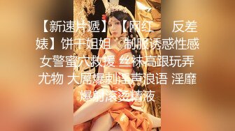 5/12最新 韵味轻熟女白皙大奶少妇自慰抠穴搔首弄姿诱惑狼友们VIP1196