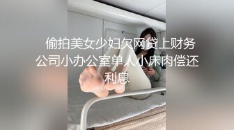 让你隔着玻璃撅着屁股勾引我看我操不操你就完了