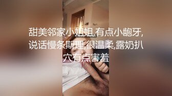 厕拍经典之作，冰尘系列之模特厕拍！ (15)