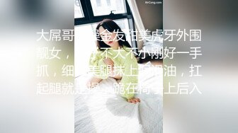 美女大学生暑假兼职长相清纯的家教老师内心渴望被肏 - 露露