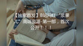 【新片速遞】  两对情侣酒店开房玩游戏输了就吃对方女友的鲍鱼❤️最后竟然演变成了一场4P大混战