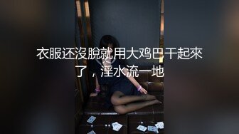 ⚫️⚫️最新重磅！OF顶级绿帽媲美佳多饱淫欲媚黑乱伦人妻【李芸姍】私拍，无敌骚SM多P露出，享受黑人大肉棒的冲击 (3)