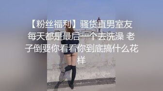 【自整理】深喉大屌上瘾的妓女骚货，一张嘴就露出喉咙，一看就是练家子，这鸡巴插进去比操逼都要爽！HotBunnies69最新大合集【64V】 (4)